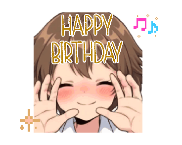 ลายที่ 17