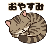 835751200