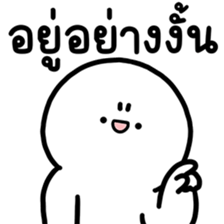 ลายที่ 8
