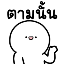 ลายที่ 9