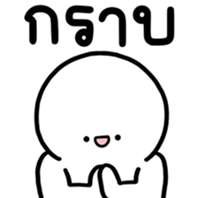 ลายที่ 10