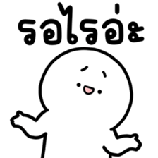 ลายที่ 12