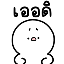 ลายที่ 15