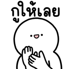 ลายที่ 24