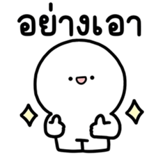 ลายที่ 25
