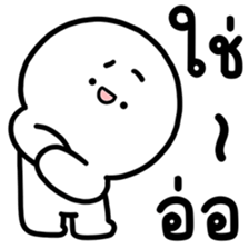 ลายที่ 28