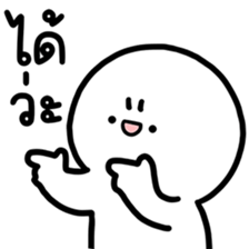ลายที่ 32