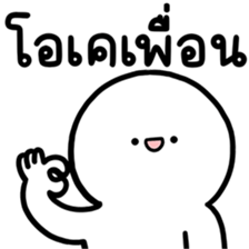 ลายที่ 35