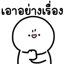 ลายที่ 36