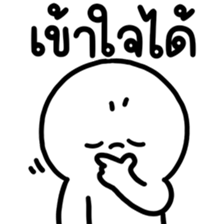 ลายที่ 37