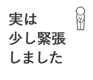 835752352