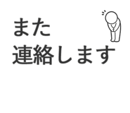 835752367