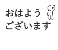835752377