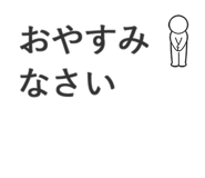 835752380
