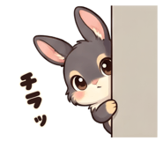 835752832
