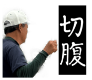 835754106