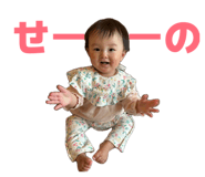 835754110