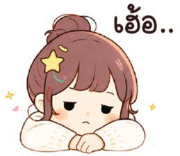 ลายที่ 21