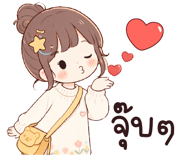 ลายที่ 27