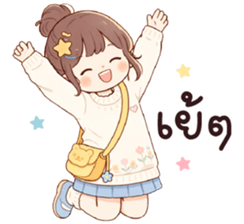 ลายที่ 63