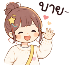 ลายที่ 77