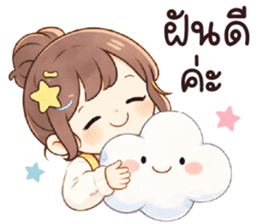 ลายที่ 79