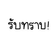 835754563
