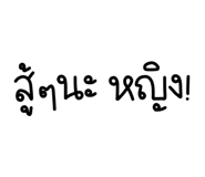 835754566