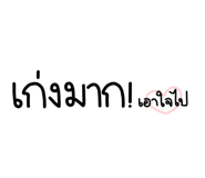 835754567