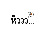 835754570