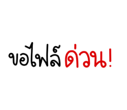 835754573