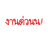 835754574
