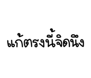 835754576