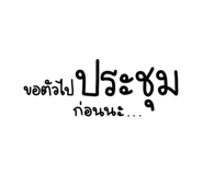 835754577