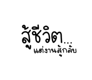 835754579