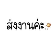 835754581