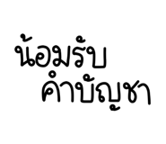 835754583