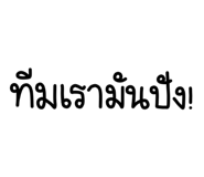 835754584