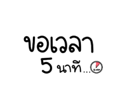 835754585