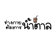 835754589