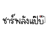 835754591