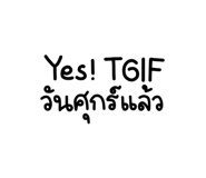 835754593