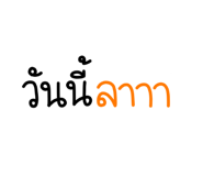 835754595