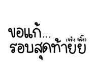835754598