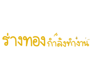 835754599