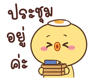 835755064
