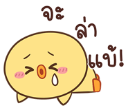 835755083