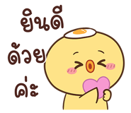 835755085