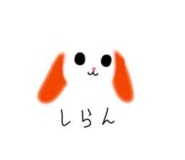 835755139