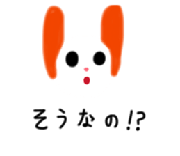 835755143